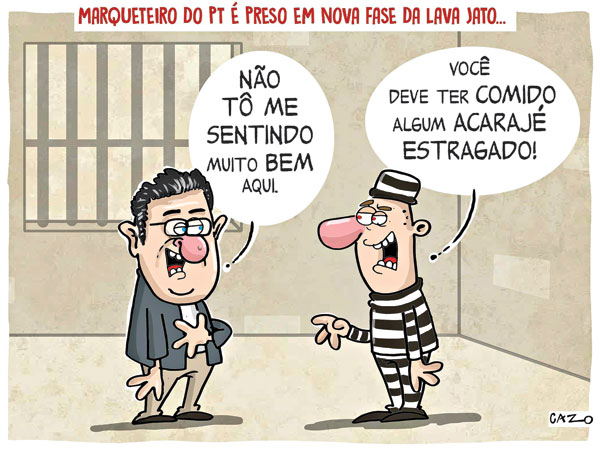 Charge - 24/02/2016