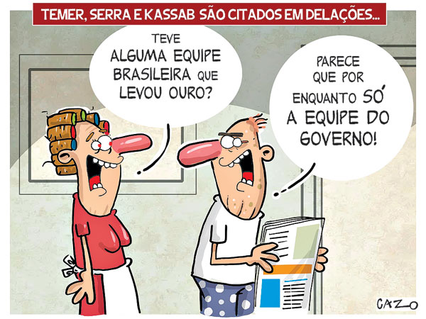 Charge - 18/08/2016