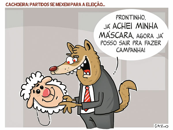 Charge - 01/07/2020