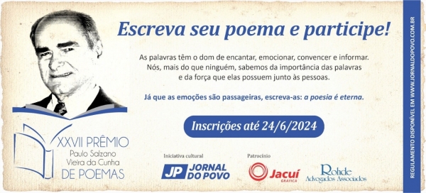 XVII Prêmio Paulo Salzano Vieira da Cunha de Poemas, ainda dá tempo de participar!